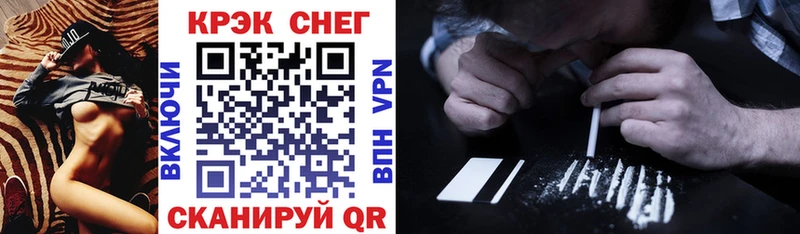 Купить  Тара  Cocaine Боливия 