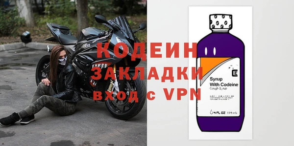 a pvp Армянск