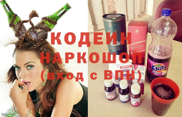 каннабис Алексин