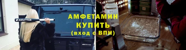 соль курить ск Алзамай