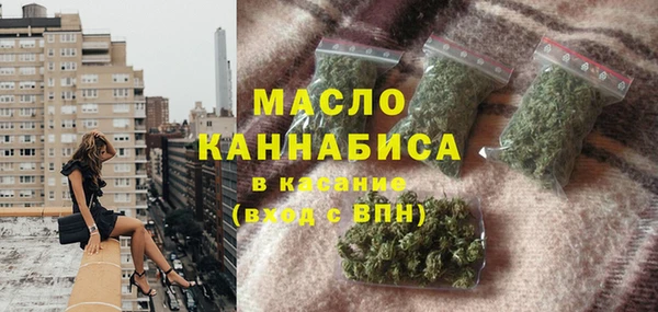соль курить ск Алзамай