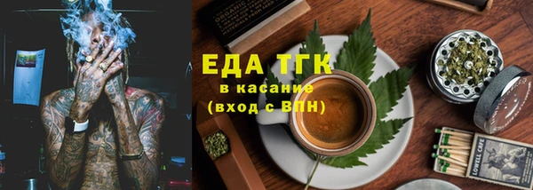 ECSTASY Алексеевка