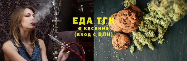 ECSTASY Алексеевка