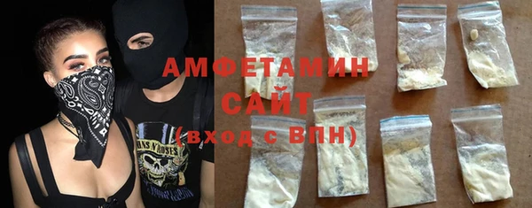 ECSTASY Алексеевка