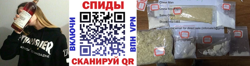 Купить закладки  Тара  Первитин кристалл 