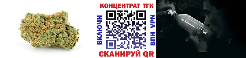 Купить закладки  Тара  ТГК гашишное масло 